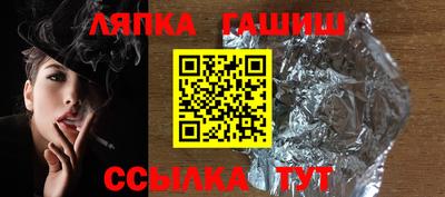 каннабис Конаково