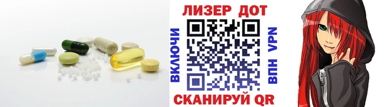 Лсд 25 экстази ecstasy  где найти наркотики  Сокол 