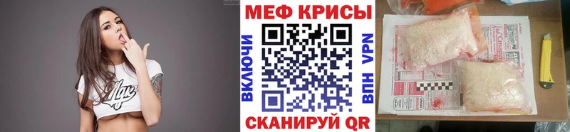 МЯУ-МЯУ мяу мяу  ОМГ ОМГ ссылки  Сокол 